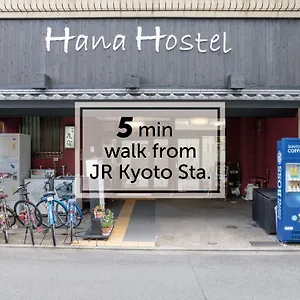 Hana 2* Kyōto