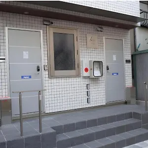 Hotel Lien Nishi Shinjuku