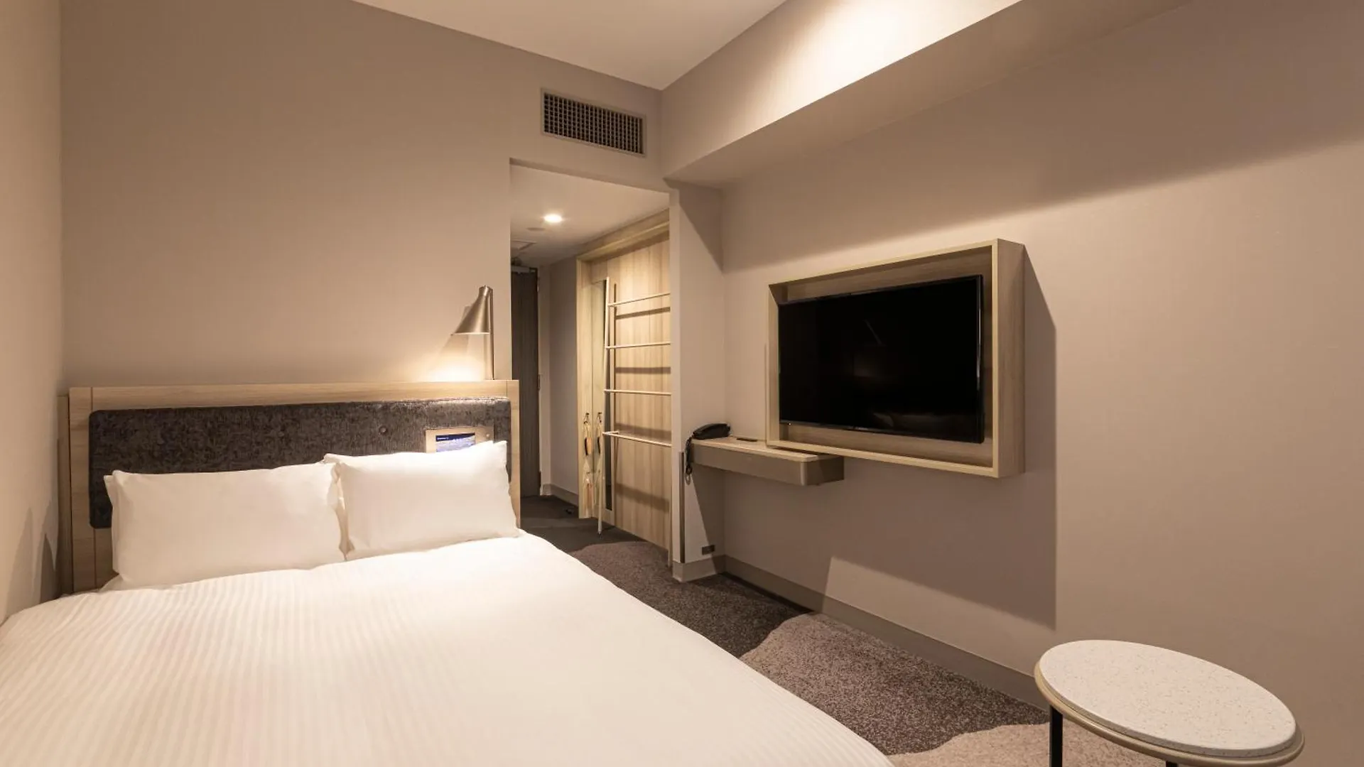 Hotel Keihan Nagoya 4*,  Japón