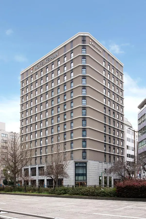 Hotel Keihan Nagoya